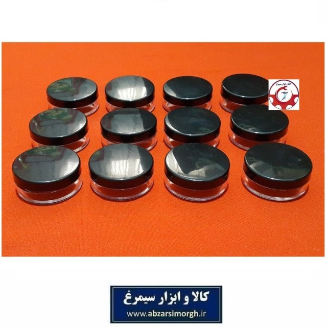 ظرف و قوطی کریستال کرم و ژل گرد 20 گرم درب مشکی فروش تک و تعداد HZY-035