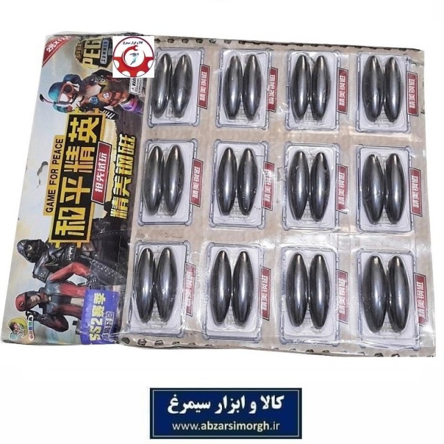 آهن ربا یا آهنربا اسباب بازی و سرگرمی بیضی سایز 5.5 سانت فروش جفت و ورق 12 جفتی TAH-005