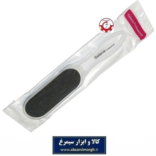 سوهان پدیکور و لایه بردار و سنگ پا سلنا  Selena دو طرفه ZAG-009