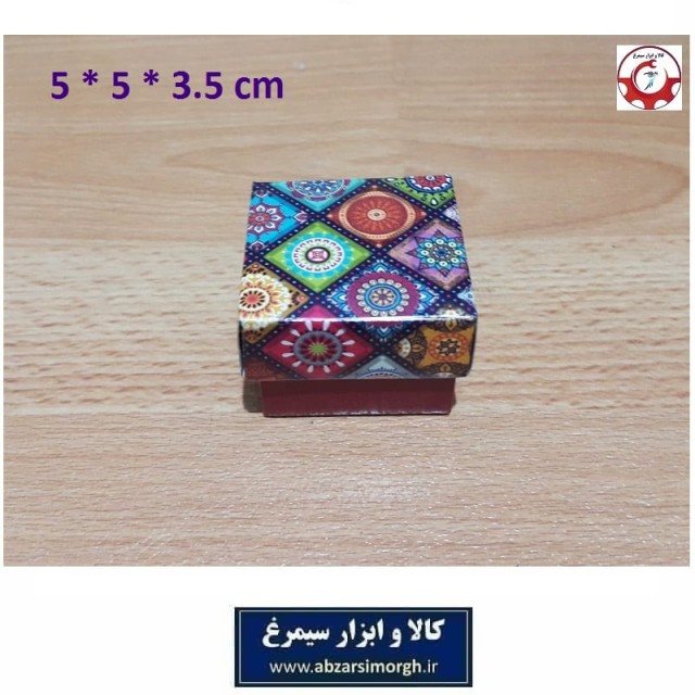 جعبه هدیه و کادو مقوایی طرح سنتی کاشی 3.5 * 5 * 5 سانت OPK-018
