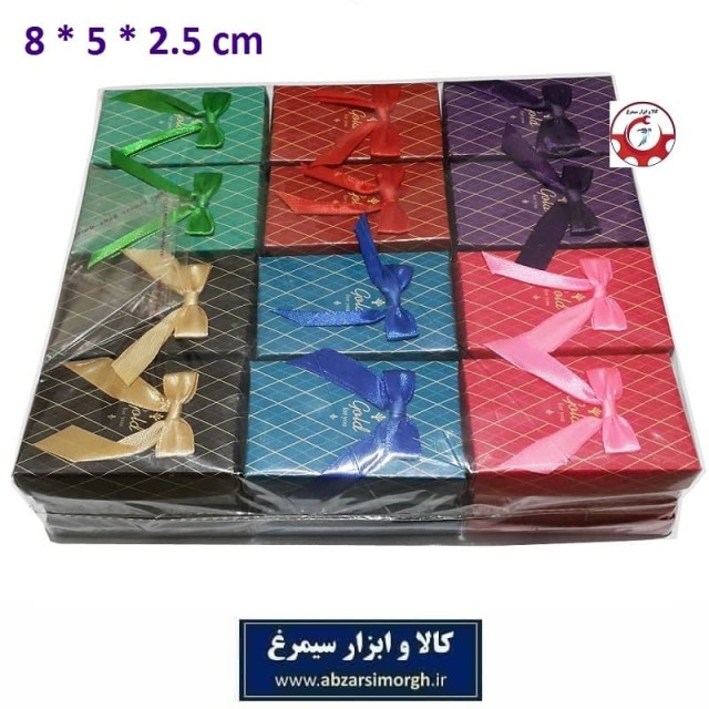 جعبه هدیه و کادو مقوایی طرح سنتی طرح پاپیون 2.5 * 5 * 8 سانت OPK-020