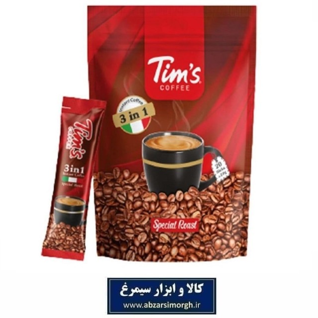 کافی میکس 3 در 1 تیمز Timsبسته 20 عددی FCO-003