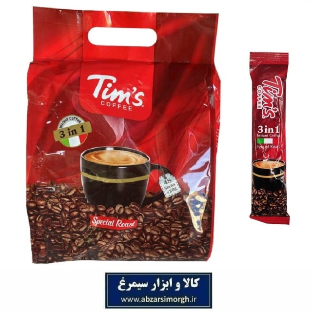 کافی میکس 3 در 1 تیمز Timsبسته 48 عددی FCO-006