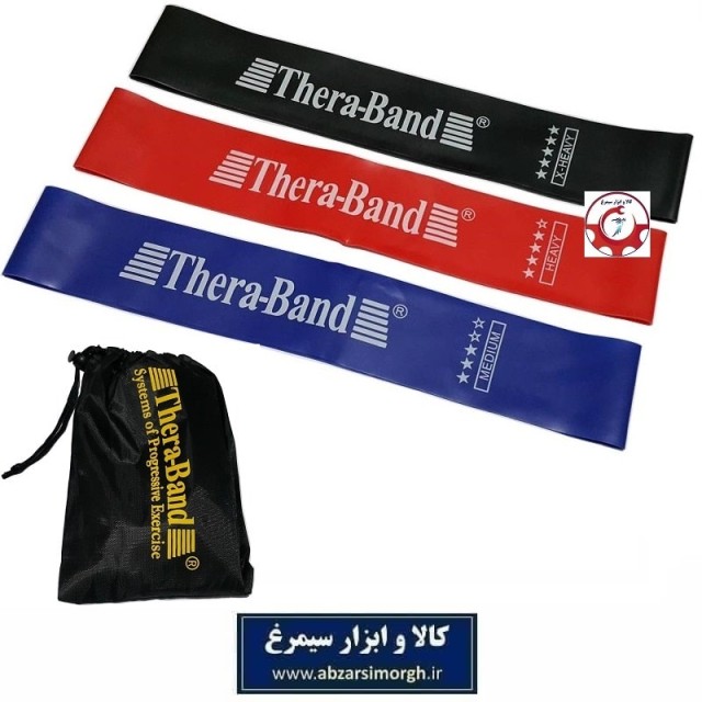 کش ورزشی مینی لوپ Theraband تراباند ست 3 عددی کاور دار کیف دار VKB-011