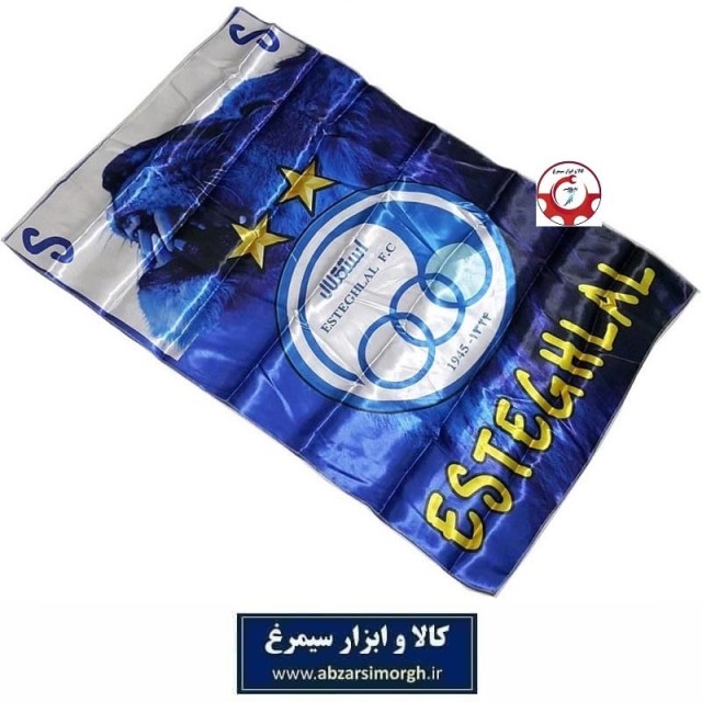 پرچم هواداری باشگاه فوتبال Esteghlal استقلال طرح O شیر SS آبی VPE-015