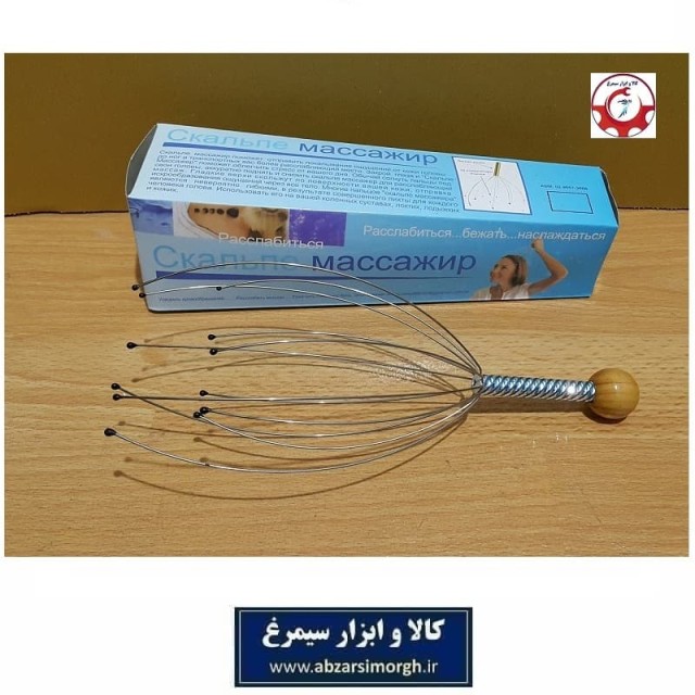 برس ماساژور و خارش سیمی سر و مو جعبه دار ZMS-006