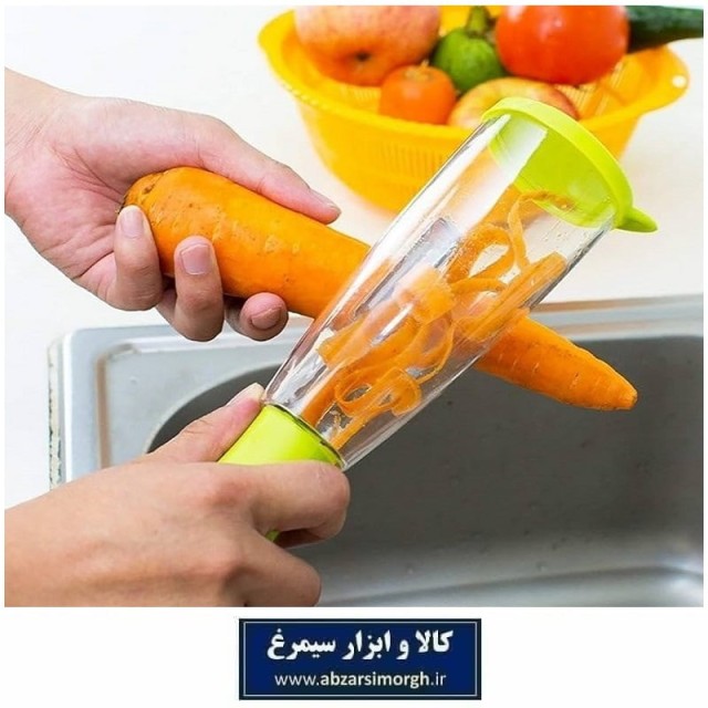 پوست کن میوه، سبزیجات مخزن دار Storage Peeler جعبه دار فروش تک و تعداد HSL-051