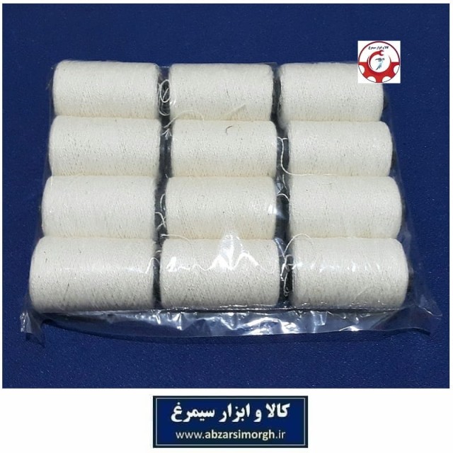 نخ کوک شل خیاطی رنگ سفید فروش تک و بسته 12 عددی HKH-046