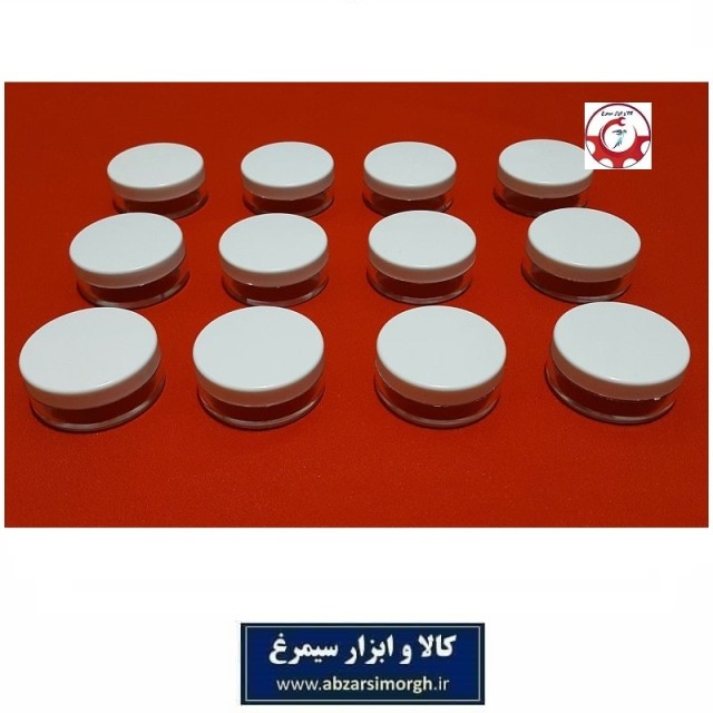 ظرف و قوطی کریستال کرم و ژل گرد 20 گرم درب سفید فروش تک و تعداد HZY-042