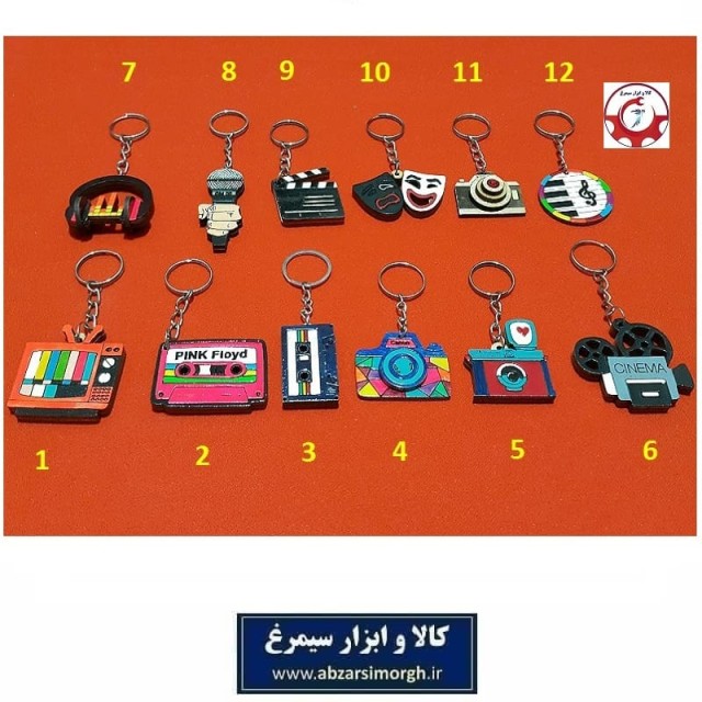 جاکلیدی و آویز هنری و سینمایی نوستالژیک قدیمی فروش تک و جین HSK-128