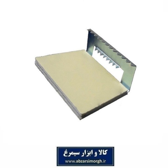 گیره و بست فلزی چسب دار نگهدارنده و ترمز فرش و موکت فروش تک و تعداد HFM-022