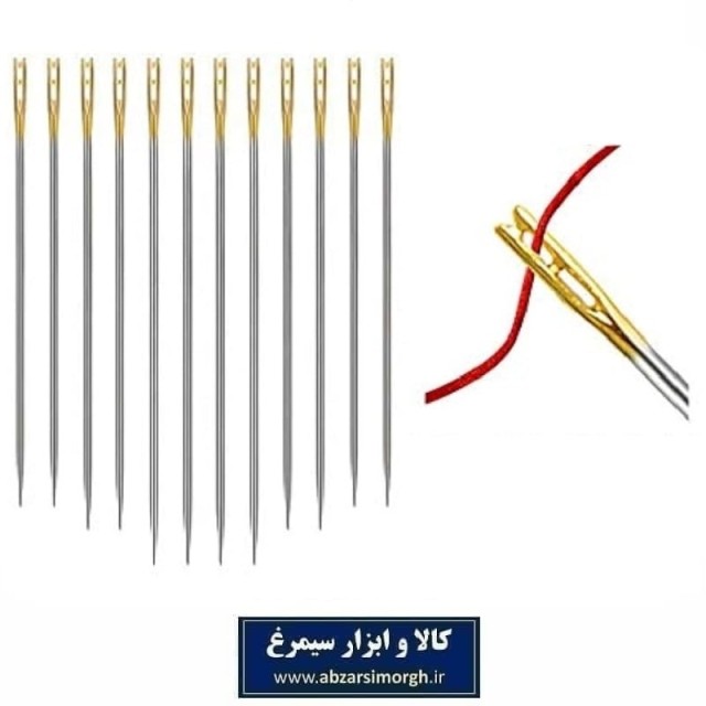 سوزن خیاطی دستی بالا چاک دار آسان نخ شو کارت آبی فروش ورق 12 عددی و عمده HKH-047