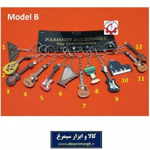 آویز و جاکلیدی چوبی ساز و ابزارآلات موسیقی
