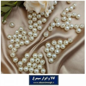 مروارید پلاستیکی فروش کیلویی سایز 18 رنگ سفید HPL-WH18T