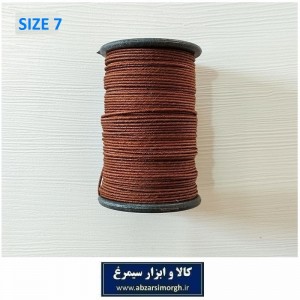 سیم گلسازی باروک Barook سایز 7 روکش دار HFW-014