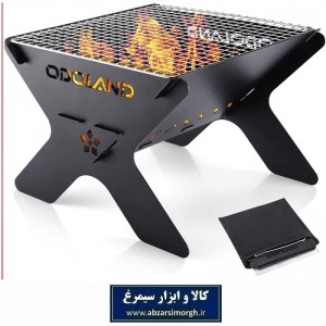کباب پز Odoland اودولند مناسب کمپینگ، طبیعت و پیک نیک AMZ-002