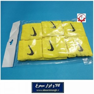مچ بند کشی برند Nike  نایکی یا نایک زمینه زرد  - هدیه دانش آموزی و جوایز مدرسه VMB-034