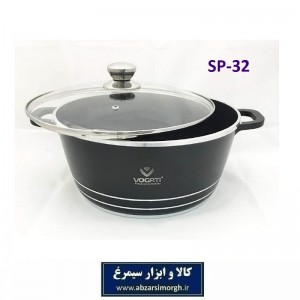 قابلمه Vogati SP-32 وگاتی سایز 32 مشکی تکه جعبه