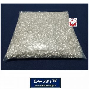 حلقه اتصال جاکلیدی و آویز قطر 7 میلی متر رنگ نقره ای روشن فروش وزنی و کیلویی HSK-175