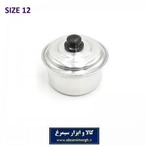 قابلمه بچه بی دسته سایز 1 پیرپناهی گرد قطر 12 سانت HZF-025