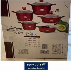 ست قابلمه Zarsab زرساب مدل جولیانا 10 پارچه استوک در حد نو - فروخته شد