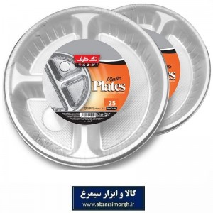 بشقاب و ظرف یکبار مصرف 3 خانه برند Tak Zarf تک ظرف 25 عددی HZY-047