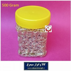 حلقه اتصال جاکلیدی و آویز قطر9 میلی متر رنگ نقره ای فروش وزنی و کیلویی HSK-180