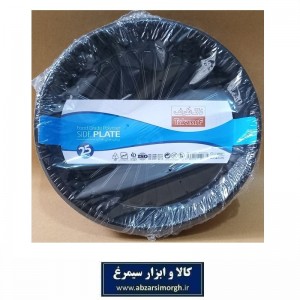پیش دستی و ظرف یکبار مصرف Tak Zarf تک ظرف مدل آفتاب رنگ مشکی  25 عددی HZY-055