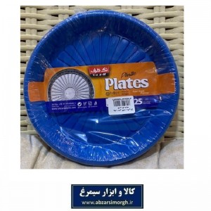 پیش دستی و ظرف یکبار مصرف Tak Zarf تک ظرف مدل آفتاب رنگی 25 عددی HZY-045