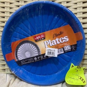 بشقاب و ظرف یکبار مصرف Tak Zarf تک ظرف مدل آفتاب رنگ آبی 25 عددی HZY-051