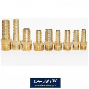 اتصالات برنجی - سر شیلنگی 1/8 به 8 مناسب اتصال شیلنگ به لوله SBF-011