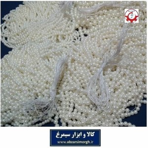 مروارید پلاستیکی نخ دار ریسه ای سایز 12 رنگ شیری فروش بندی، وزنی و کیلویی HPL-MKT12