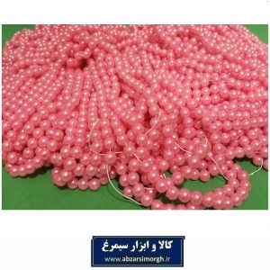 مروارید پلاستیکی نخ دار ریسه ای سایز 6 رنگ صورتی فروش بندی، وزنی و کیلویی HPL-PKT6