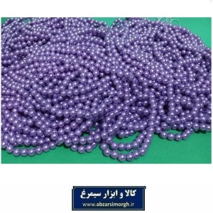 مروارید پلاستیکی نخ دار ریسه ای سایز 6 رنگ یاسی فروش بندی، وزنی و کیلویی HPL-LIT6