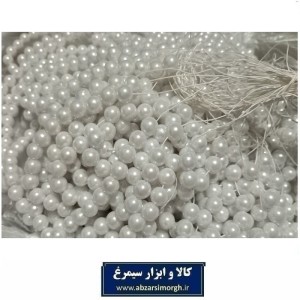 مروارید پلاستیکی نخ دار ریسه ای سایز 8 رنگ سفید فروش بندی، وزنی و کیلویی HPL-WHT8