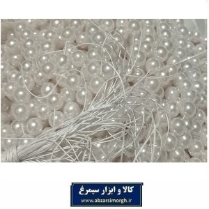 مروارید پلاستیکی نخ دار ریسه ای سایز 10 رنگ سفید فروش بندی، وزنی و کیلویی HPL-WHT10