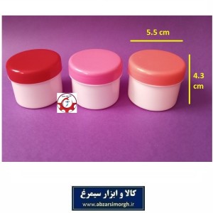 ظرف و قوطی کرم و ژل در پیچ 60 گرم فروش تک و تعداد HZY-071