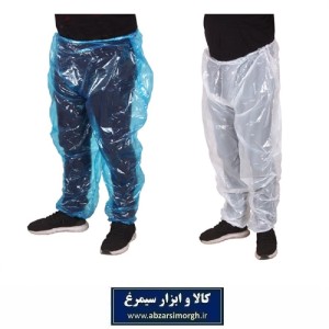 کاور و شلوار نایلونی زرنگین مناسب باران، طبیعت گردی، کوهنوردی و کمپینگ NBK-005