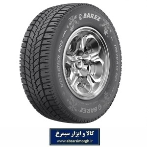 لاستیک خودرو بارز 165/65R13 گل P615 مناسب تایر انواع پراید