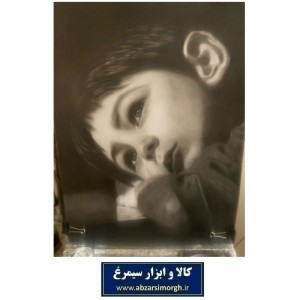 تابلو نقاشی سیاه قلم پسر متفکر