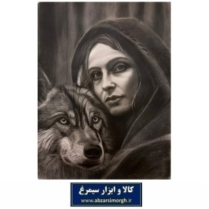 تابلو نقاشی سیاه قلم زن و گرگ