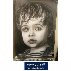 تابلو نقاشی سیاه قلم کودک زیبا