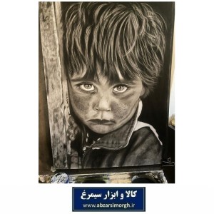 تابلو نقاشی سیاه قلم پسر غمگین