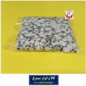 چشم عروسک متحرک گرد سایز ۱۲ قیمت اقتصادی-ارزان فروش تعداد و عمده HDL-003
