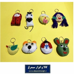 جاکلیدی نمدی حیوانات