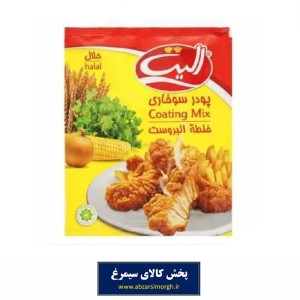 پودر سوخاری دانه ریز Elite الیت 75 گرم