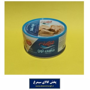کنسرو تن ماهی Shilaneh شیلانه وزن 180 گرم در آب نمک تاریخ مصرف 1406