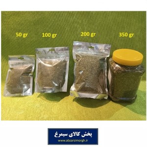 سبزی نعناع خشک محصول طبیعت مازندران با بسته بندی بهداشتی FSZ-002