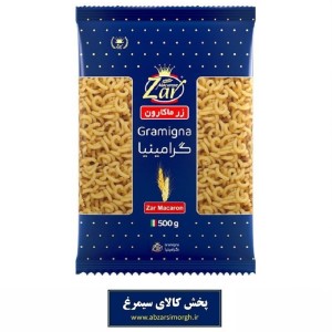 ماکارونی گرامینیا زر ماکارون 500 گرم تاریخ مصرف 1406