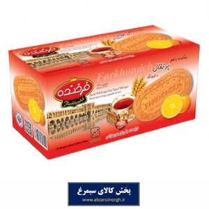 بیسکوئیت فرخنده Farkhondeh با طعم پرتقال 900 گرم جعبه دار